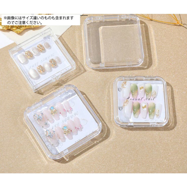 ネイルチップケース 2個セット クリア | PlusNao | 詳細画像2 