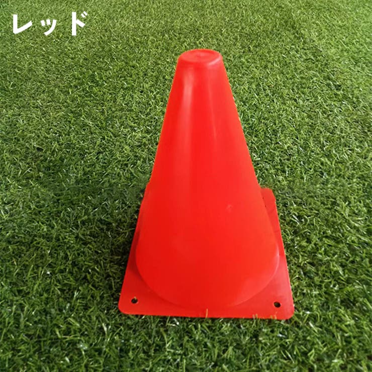 カラーコーン 5本セット 18cm | PlusNao | 詳細画像12 