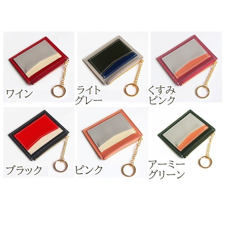 コインケース レディース カードケース | PlusNao | 詳細画像16 