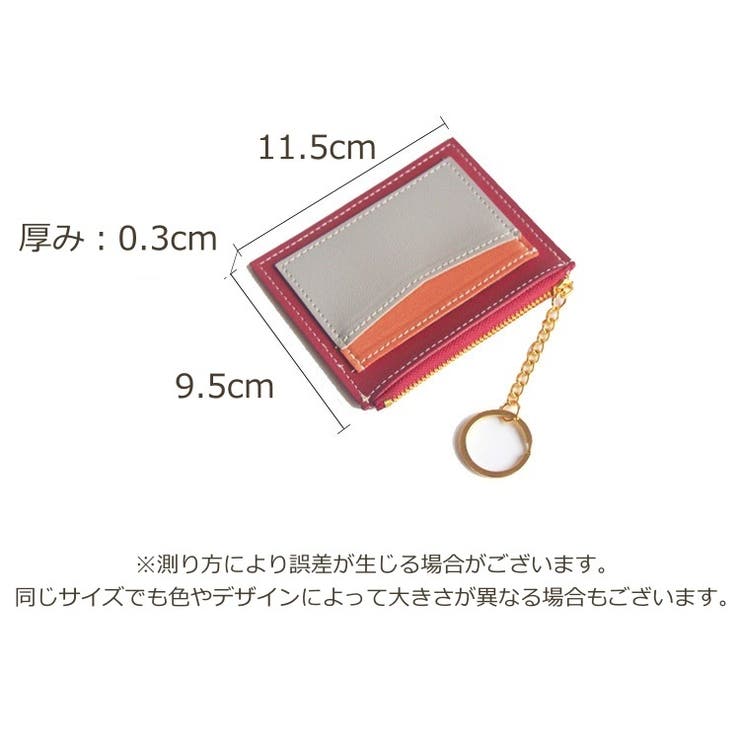 コインケース レディース カードケース | PlusNao | 詳細画像17 