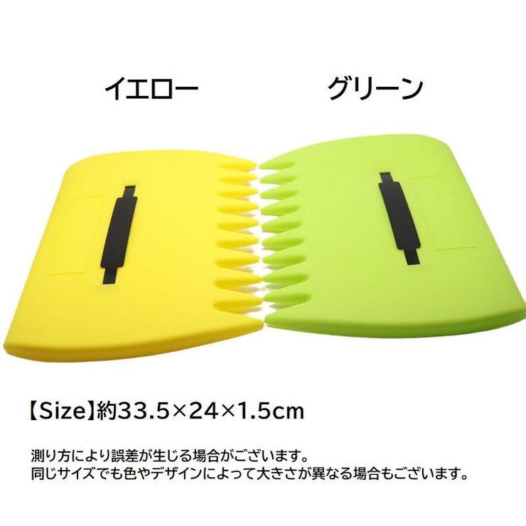 熊手 落ち葉拾い 落ち葉集め | PlusNao | 詳細画像12 