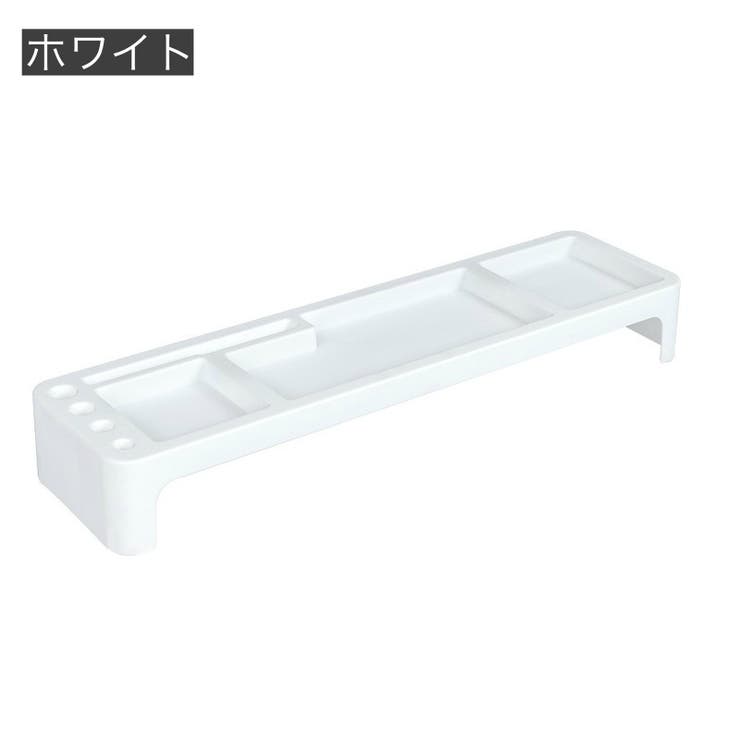 PCモニター前ラック キーボード収納 デスク整理 | PlusNao | 詳細画像16 