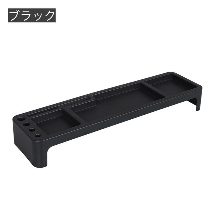 PCモニター前ラック キーボード収納 デスク整理 | PlusNao | 詳細画像17 