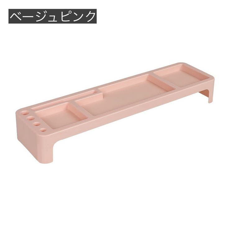 PCモニター前ラック キーボード収納 デスク整理 | PlusNao | 詳細画像18 
