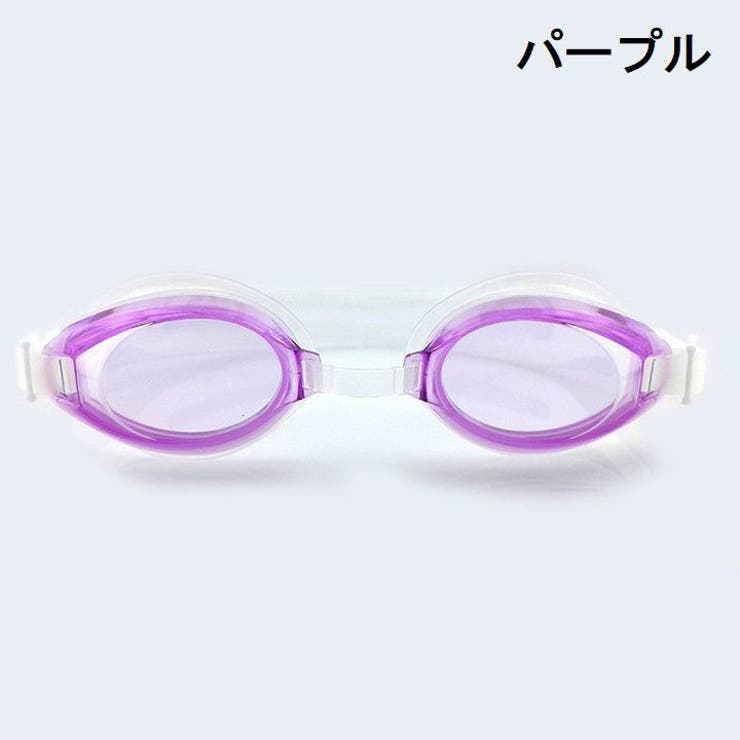 水泳用ゴーグル 耳栓付き レディース | PlusNao | 詳細画像12 