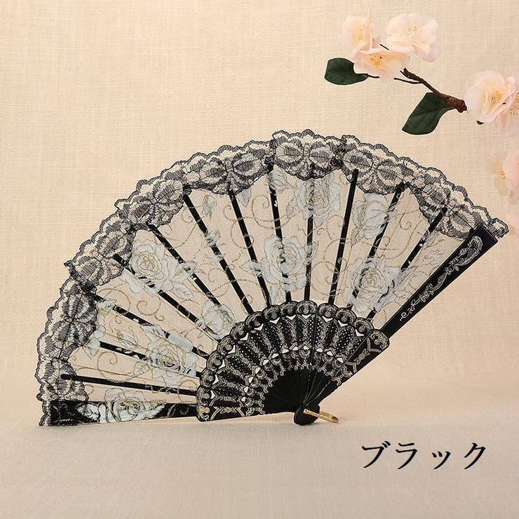 扇子 せんす レディース | PlusNao | 詳細画像7 
