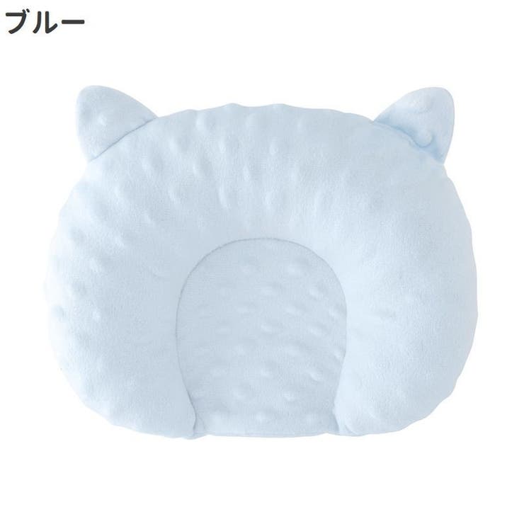 ベビー枕 赤ちゃん 新生児 | PlusNao | 詳細画像14 
