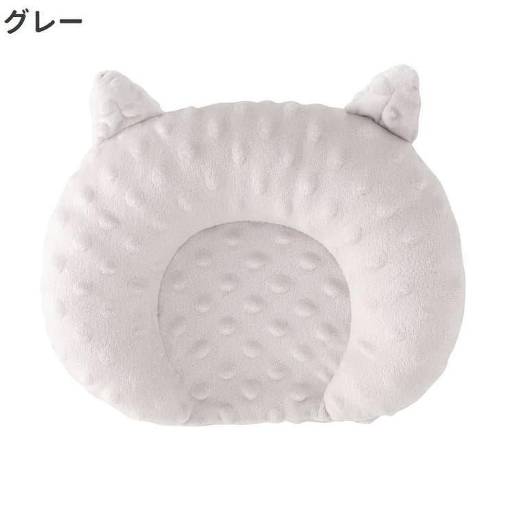 ベビー枕 赤ちゃん 新生児 | PlusNao | 詳細画像16 