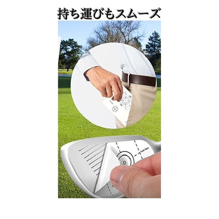 ゴルフショットマーカー 30枚セット スイング練習用 | PlusNao | 詳細画像7 