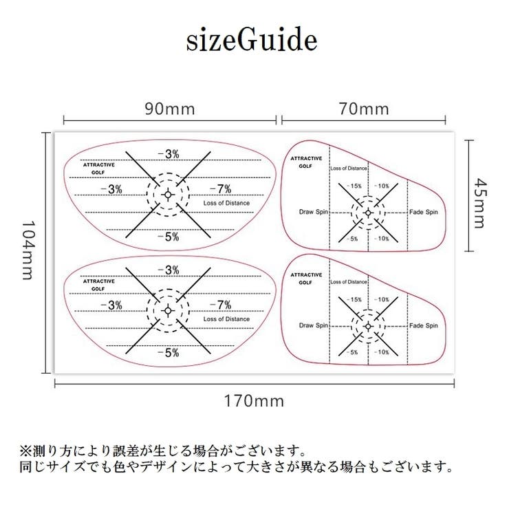 ゴルフショットマーカー 30枚セット スイング練習用 | PlusNao | 詳細画像8 