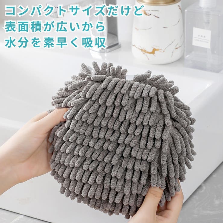 ハンドタオル 同色2個セット キッチンタオル | PlusNao | 詳細画像10 