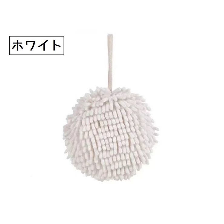 ハンドタオル 同色2個セット キッチンタオル | PlusNao | 詳細画像18 