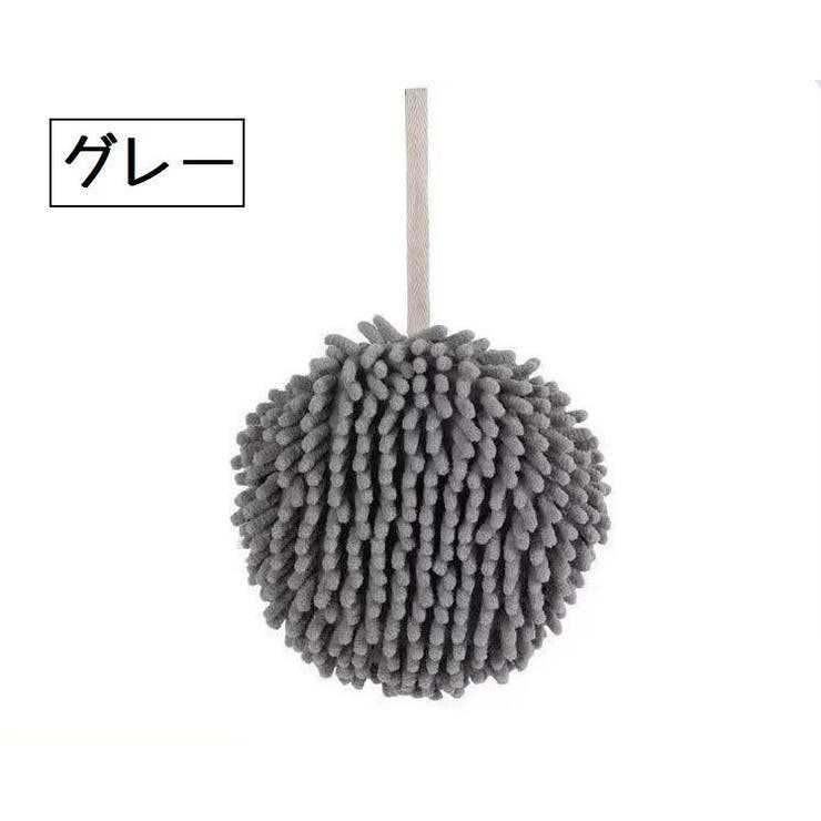 ハンドタオル 同色2個セット キッチンタオル | PlusNao | 詳細画像19 