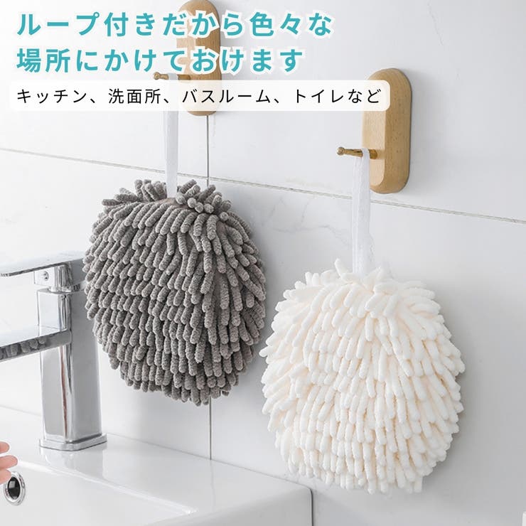 ハンドタオル 同色2個セット キッチンタオル | PlusNao | 詳細画像3 
