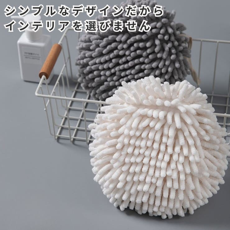 ハンドタオル 同色2個セット キッチンタオル | PlusNao | 詳細画像7 