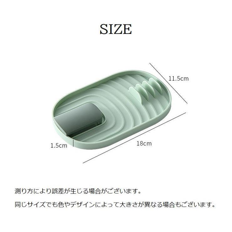調理小道具立て 調理器具ホルダー キッチンツールスタンド | PlusNao | 詳細画像19 