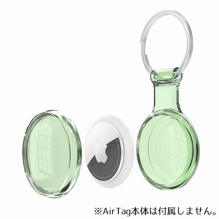 全面保護ケース カバー AirTag | PlusNao | 詳細画像4 