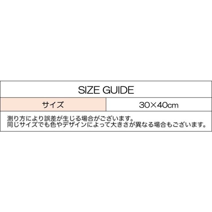 おむつポーチ おむつバック オムツ入れ | PlusNao | 詳細画像20 