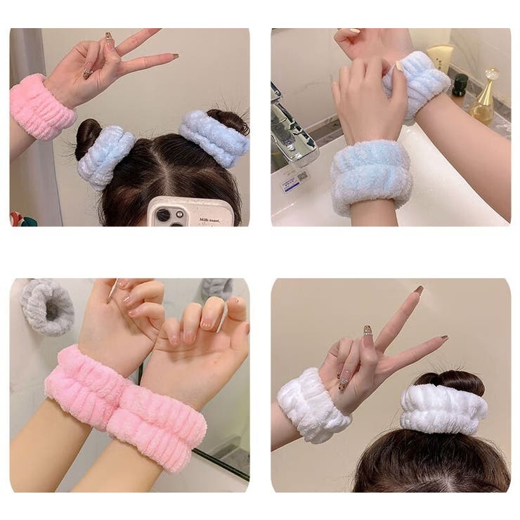 洗顔用リストバンド 吸水リストバンド 2個セット | PlusNao | 詳細画像12 