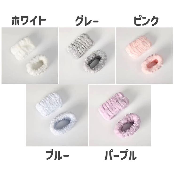 洗顔用リストバンド 吸水リストバンド 2個セット | PlusNao | 詳細画像16 