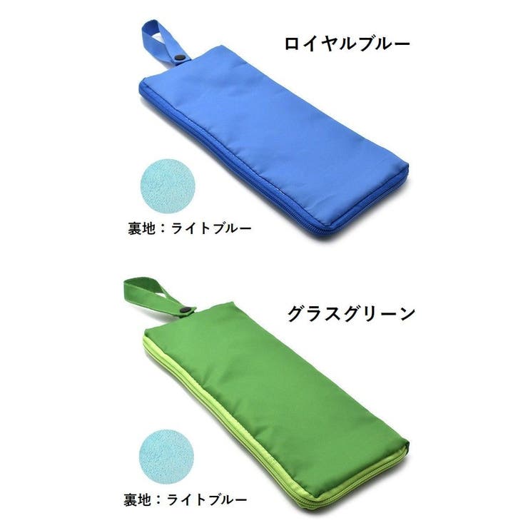 傘用アクセサリー 折り畳み傘カバー レディース | PlusNao | 詳細画像16 