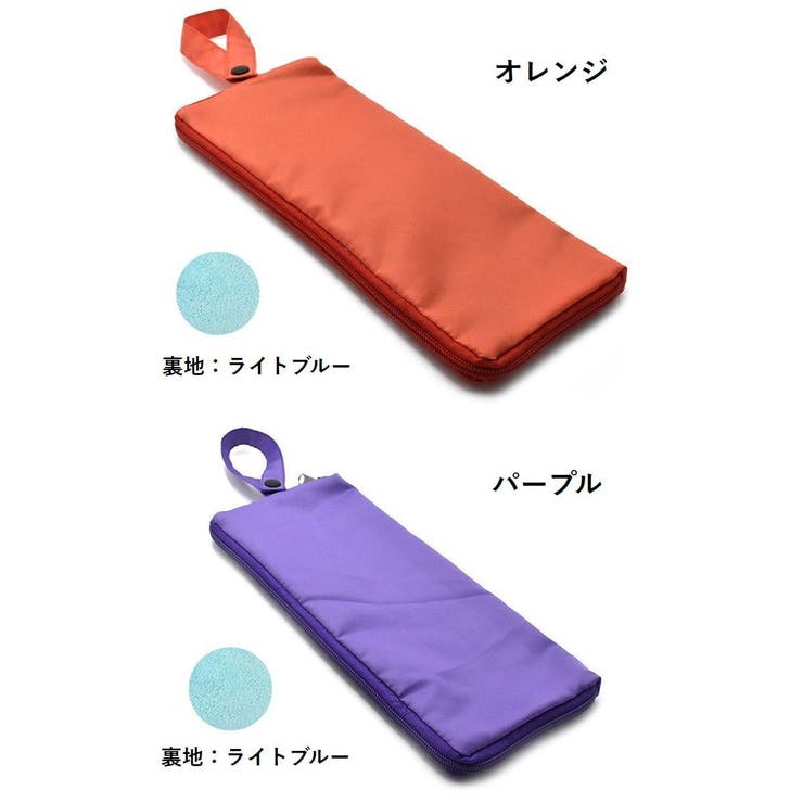 傘用アクセサリー 折り畳み傘カバー レディース | PlusNao | 詳細画像18 