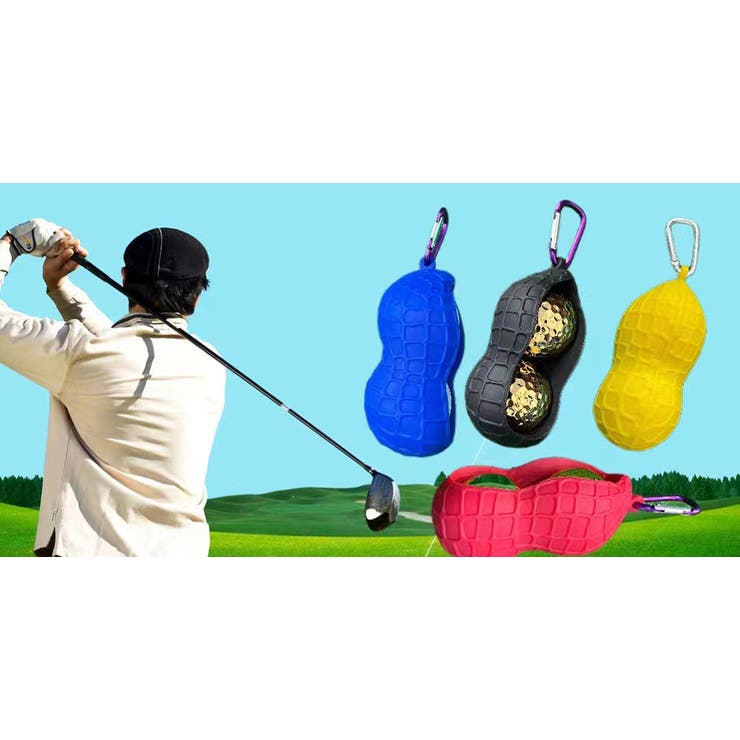 ゴルフボールケース ボールホルダー 2ボール | PlusNao | 詳細画像4 