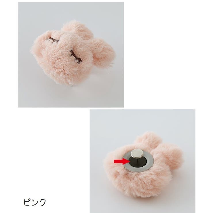 布団固定用ピン 布団クリップ 単品 | PlusNao | 詳細画像18 