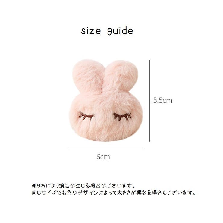 布団固定用ピン 布団クリップ 単品 | PlusNao | 詳細画像20 