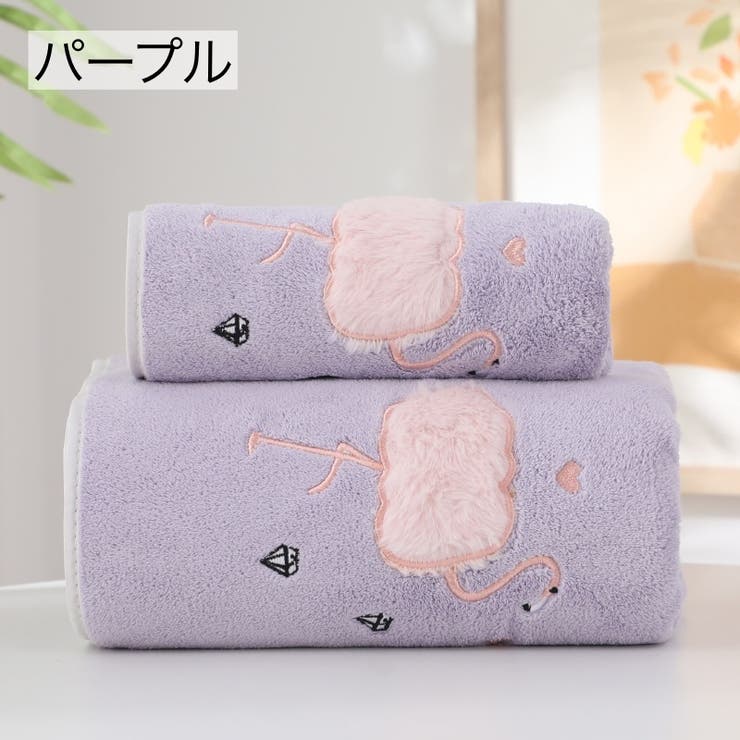 フェイスタオル ハンドタオル バス用品 | PlusNao | 詳細画像13 