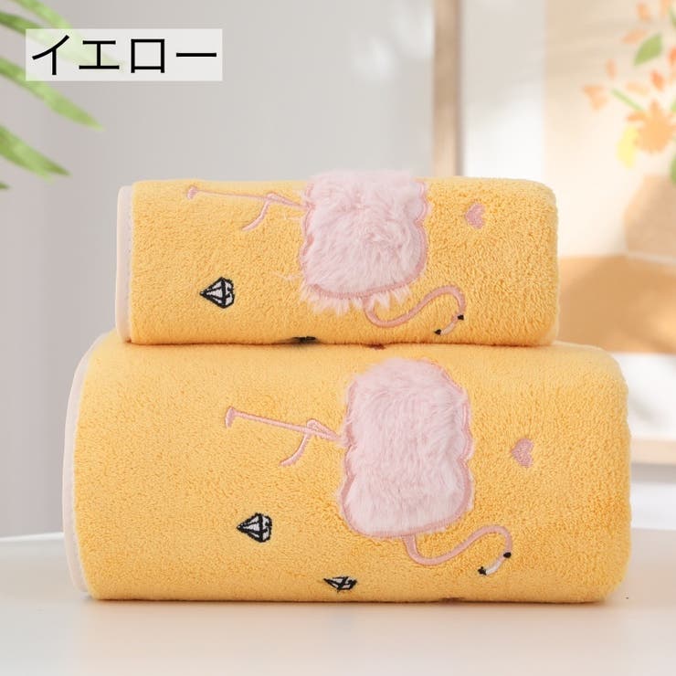 フェイスタオル ハンドタオル バス用品 | PlusNao | 詳細画像9 