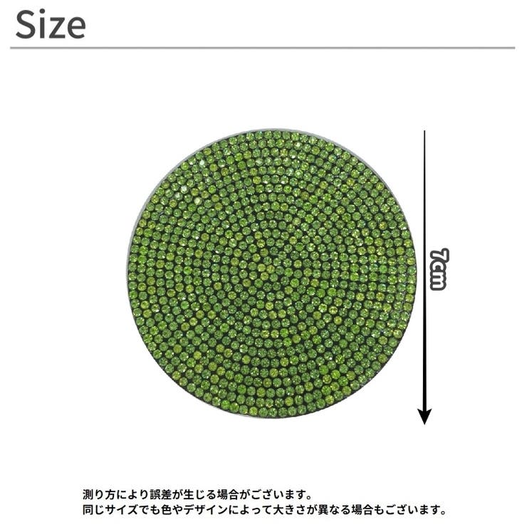 コースター 2枚セット グラス置き | PlusNao | 詳細画像12 