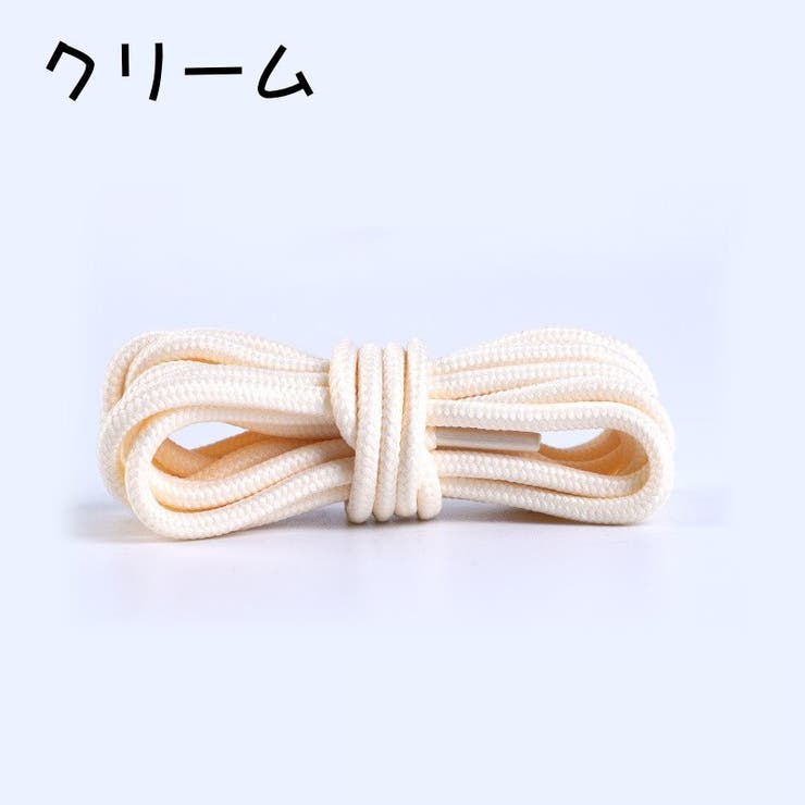 靴紐 靴ひも 2本セット | PlusNao | 詳細画像15 