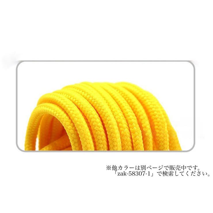 靴紐 靴ひも 2本セット | PlusNao | 詳細画像19 