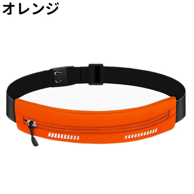 ランニングポーチ ウエストポーチ レディース | PlusNao | 詳細画像18 