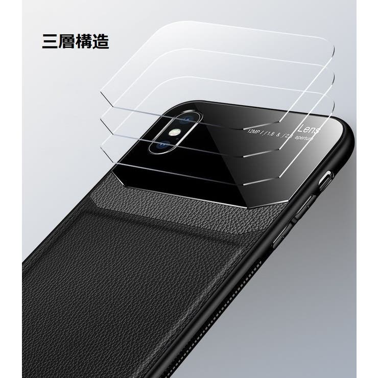 iPhoneケース iPhoneカバー スマホケース | PlusNao | 詳細画像10 