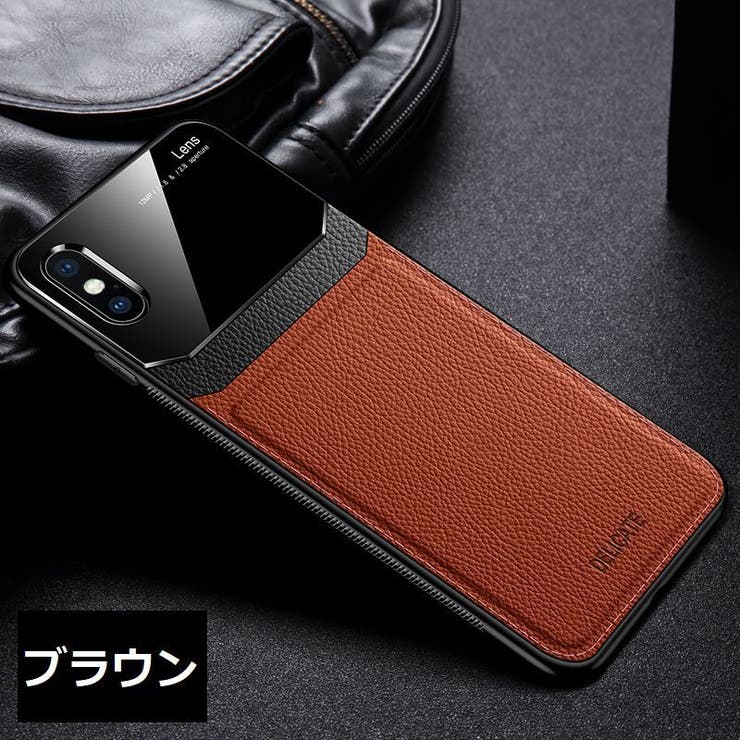 iPhoneケース iPhoneカバー スマホケース | PlusNao | 詳細画像15 
