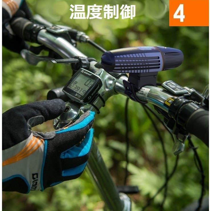 自転車用ライト 自転車 usb充電式 | PlusNao | 詳細画像6 