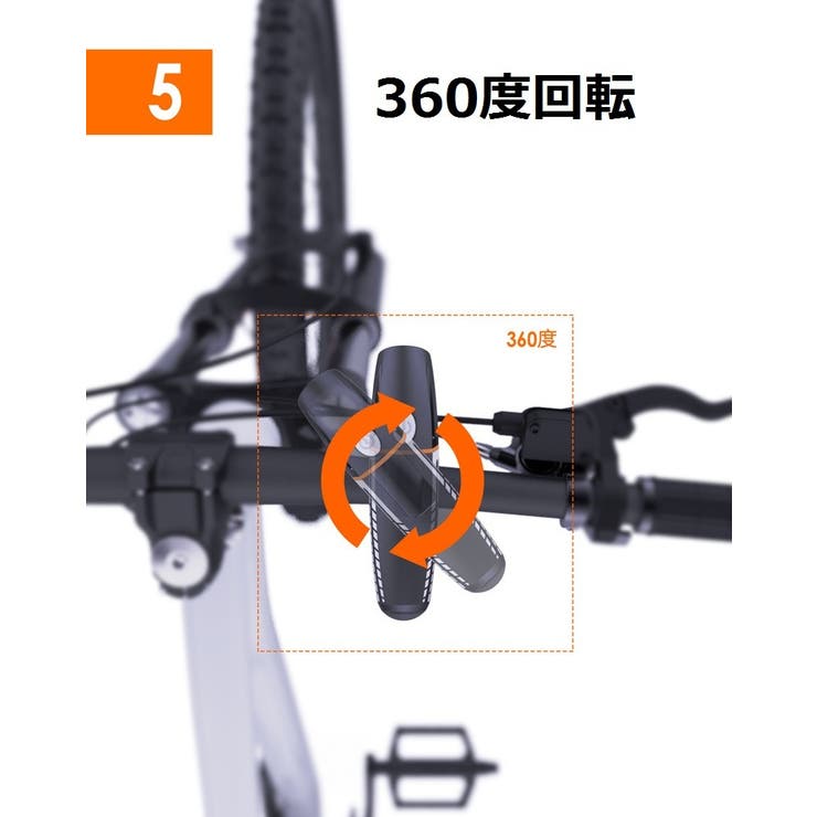 自転車用ライト 自転車 usb充電式 | PlusNao | 詳細画像7 