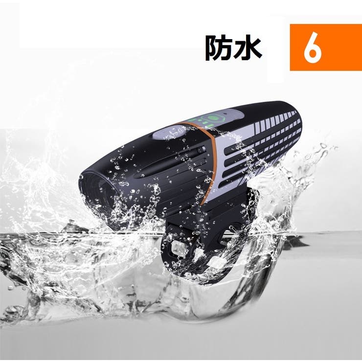 自転車用ライト 自転車 usb充電式 | PlusNao | 詳細画像8 