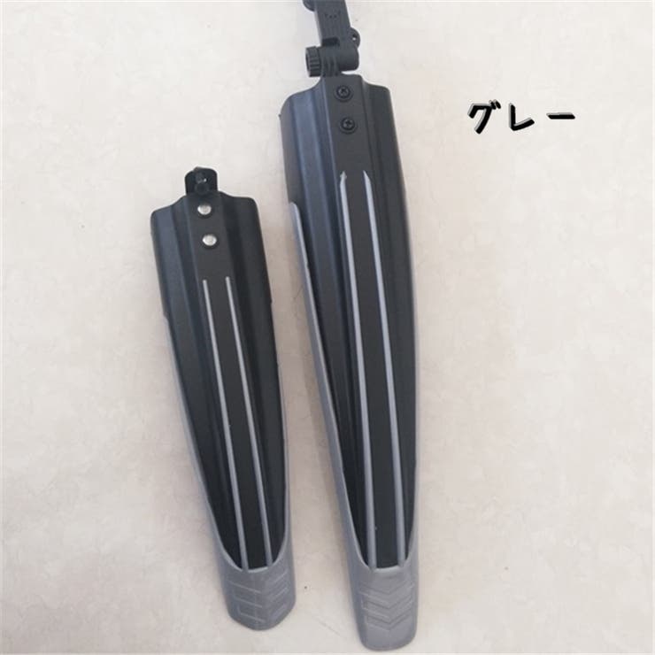 フェンダー 泥除け 泥よけ | PlusNao | 詳細画像6 