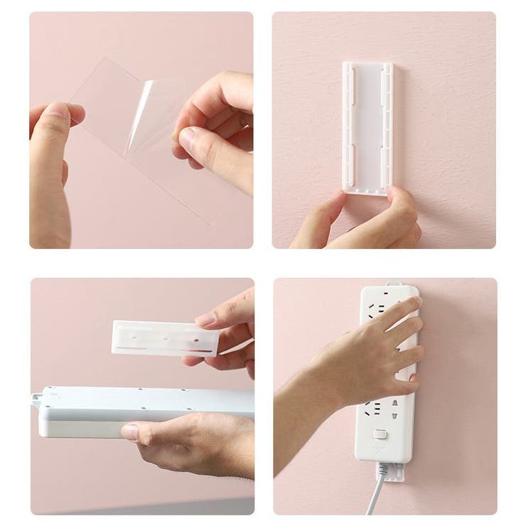 電源タップホルダー 壁掛け スライド式 | PlusNao | 詳細画像15 