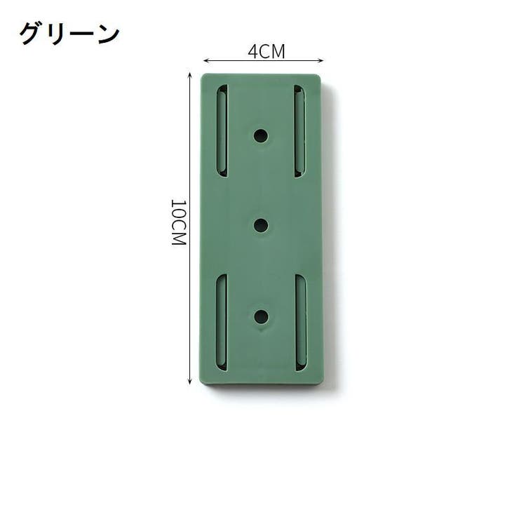 電源タップホルダー 壁掛け スライド式 | PlusNao | 詳細画像16 