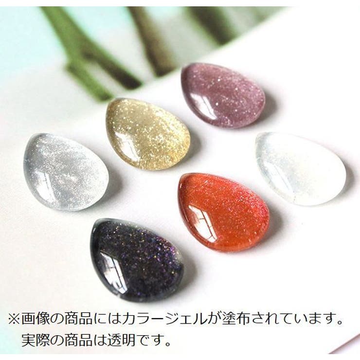 カラーチャート 10個入 ネイル用品 | PlusNao | 詳細画像2 