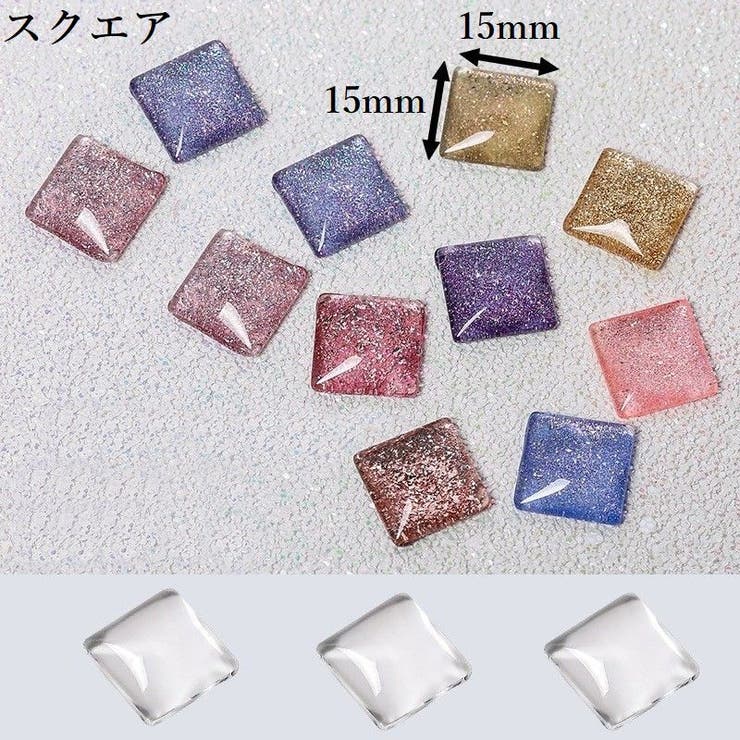 カラーチャート 10個入 ネイル用品 | PlusNao | 詳細画像6 