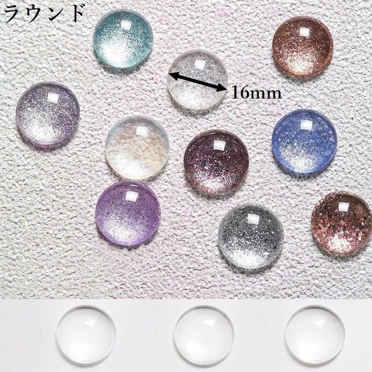 カラーチャート 10個入 ネイル用品 | PlusNao | 詳細画像7 