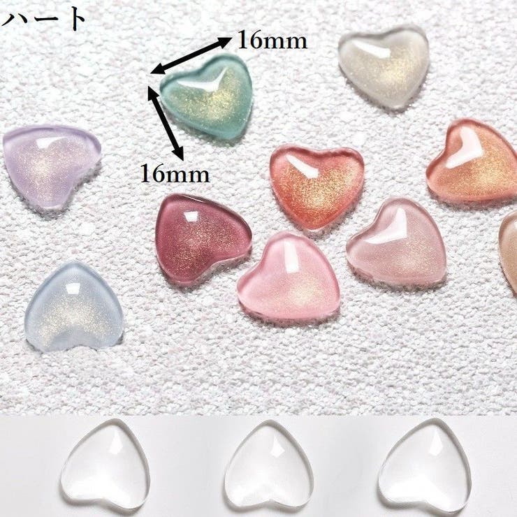 カラーチャート 10個入 ネイル用品 | PlusNao | 詳細画像8 