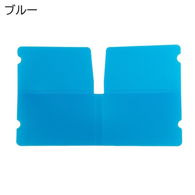 マスクケース マスク入れ マスクホルダー | PlusNao | 詳細画像10 