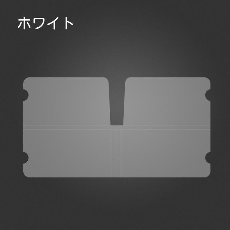 マスクケース マスク入れ マスクホルダー | PlusNao | 詳細画像8 