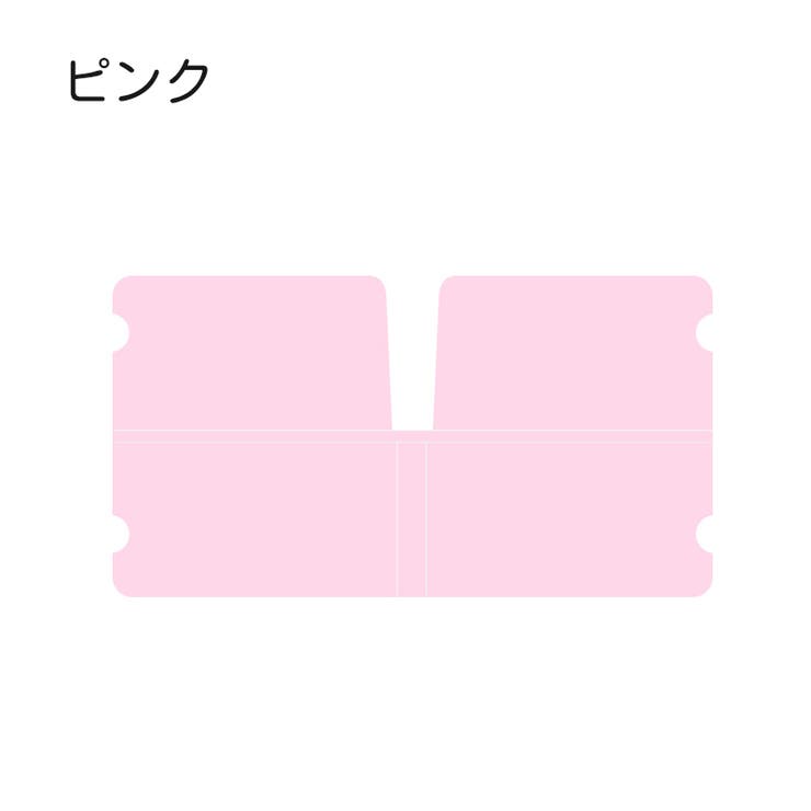 マスクケース マスク入れ マスクホルダー | PlusNao | 詳細画像9 
